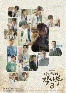 郑智雨人物卡片
